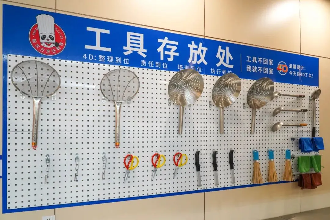 中考来临心里没底?别慌,沈阳新东方已为你铺好技能黄金路! 第4张 中考来临心里没底?别慌,沈阳新东方已为你铺好技能黄金路! 第4张