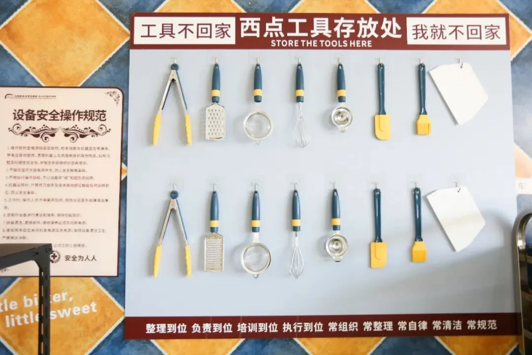中考来临心里没底?别慌,沈阳新东方已为你铺好技能黄金路! 第5张 中考来临心里没底?别慌,沈阳新东方已为你铺好技能黄金路! 第5张