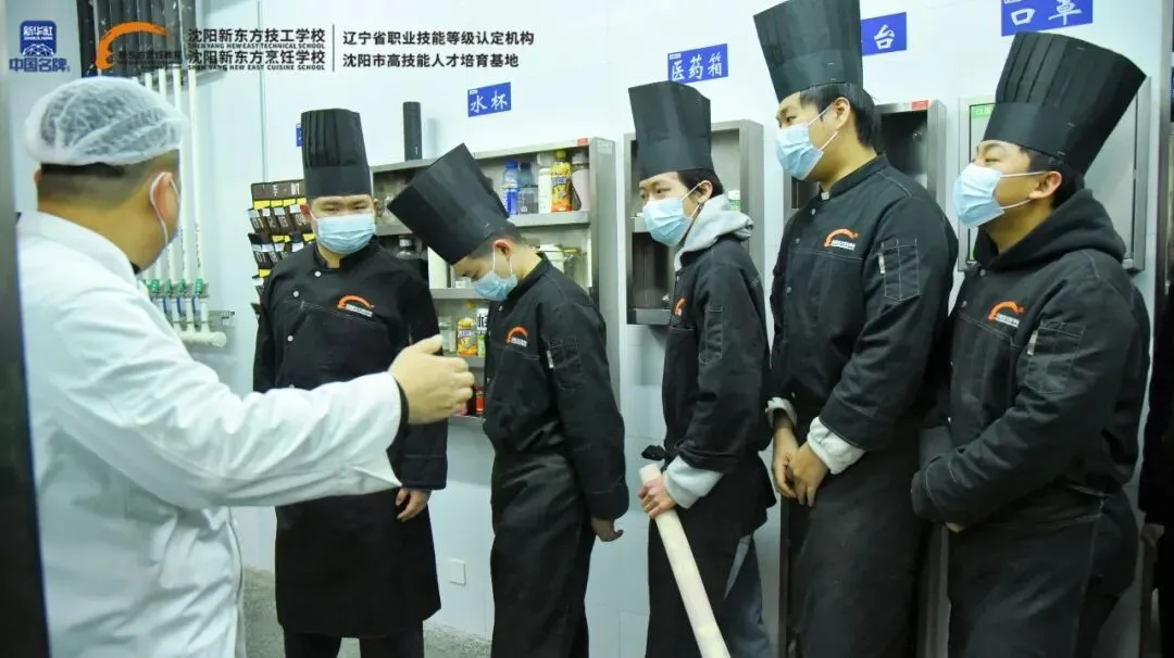 中考来临心里没底?别慌,沈阳新东方已为你铺好技能黄金路! 第18张 中考来临心里没底?别慌,沈阳新东方已为你铺好技能黄金路! 第18张