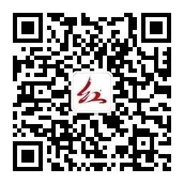 【中级】真题实战营 | 第3练 第17张