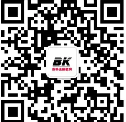 中考理化摸底调研卷解析 第13张