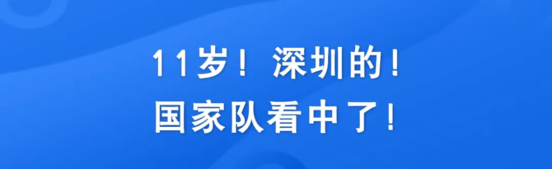中考倒计时!家长做好这件事,比什么都管用 第33张