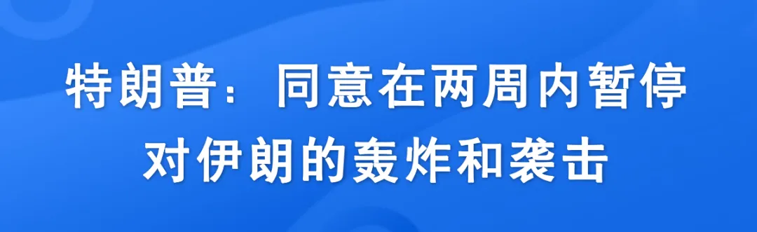 中考倒计时!家长做好这件事,比什么都管用 第34张
