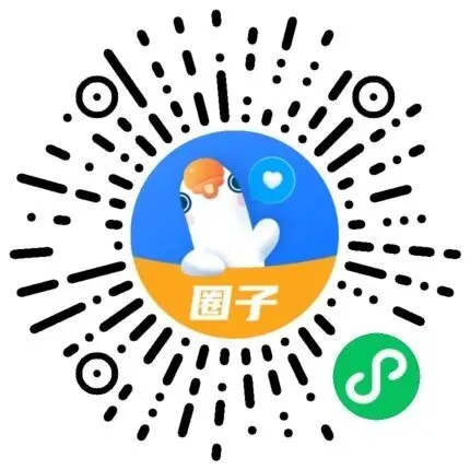2025-2026长春高三二模试卷真题及答案 第4张