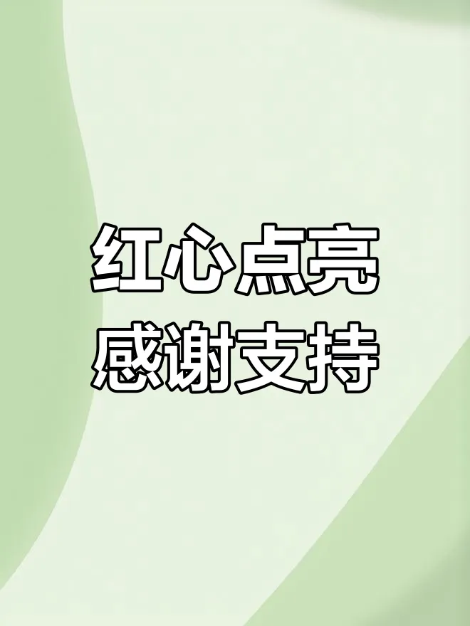 紧扣核心素养・三年真题 + 安徽两大联考实证|用《写作的星河》冲刺高考作文 第3张 紧扣核心素养・三年真题 + 安徽两大联考实证|用《写作的星河》冲刺高考作文 第3张