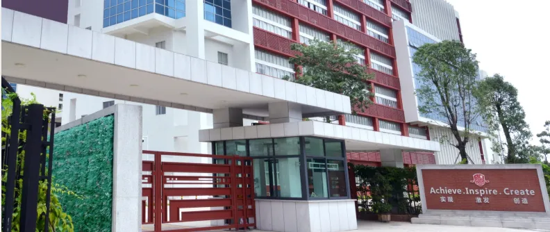中考之后请查收丨新亚高级中学国际部新加坡班,低成本留学,学制短正规学校,升学无忧 第2张 中考之后请查收丨新亚高级中学国际部新加坡班,低成本留学,学制短正规学校,升学无忧 第2张