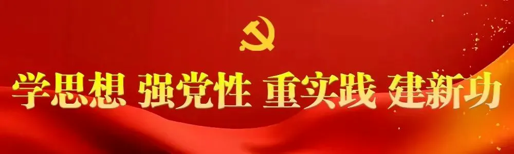 喜报 | 我校教师在全市高三教师高考真题说题比赛中荣获佳绩! 第1张