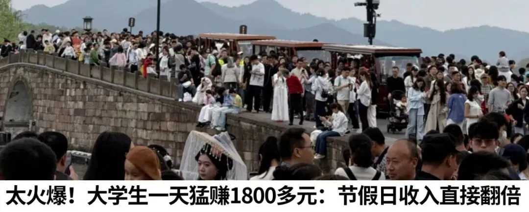 广州中考一模备考攻略新鲜出炉 中考系列咨询会重磅开启-第13张图片-四季读书网 广州中考一模备考攻略新鲜出炉 中考系列咨询会重磅开启-第13张图片-四季读书网