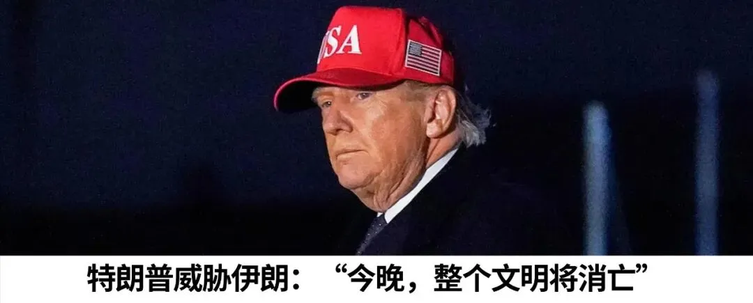 广州中考一模备考攻略新鲜出炉 中考系列咨询会重磅开启-第14张图片-四季读书网 广州中考一模备考攻略新鲜出炉 中考系列咨询会重磅开启-第14张图片-四季读书网