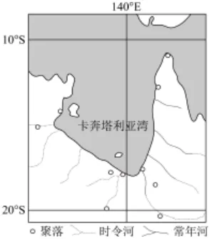 【中考真题】2025年河北省中考地理试卷-第3张图片-四季读书网 【中考真题】2025年河北省中考地理试卷-第3张图片-四季读书网