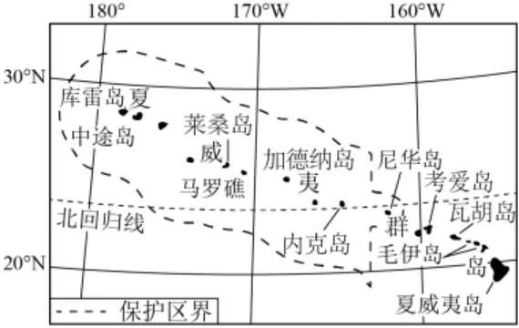 【中考真题】2025年河北省中考地理试卷-第5张图片-四季读书网 【中考真题】2025年河北省中考地理试卷-第5张图片-四季读书网