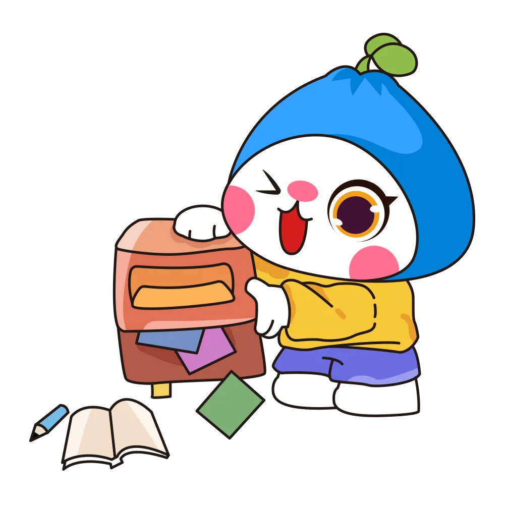 真题在哪看?资料在哪领?专升本小白速进!-第3张图片-四季读书网 真题在哪看?资料在哪领?专升本小白速进!-第3张图片-四季读书网
