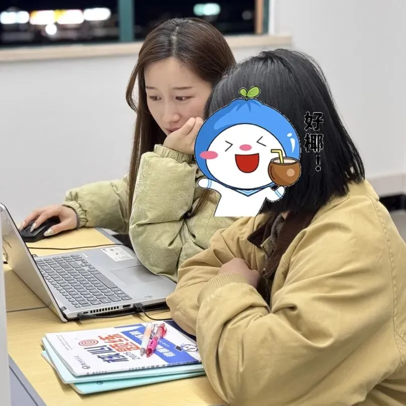 真题在哪看?资料在哪领?专升本小白速进!-第29张图片-四季读书网 真题在哪看?资料在哪领?专升本小白速进!-第29张图片-四季读书网