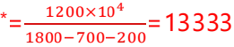 2026年中级经济师-中级建筑-历年真题100题-第4张图片-四季读书网