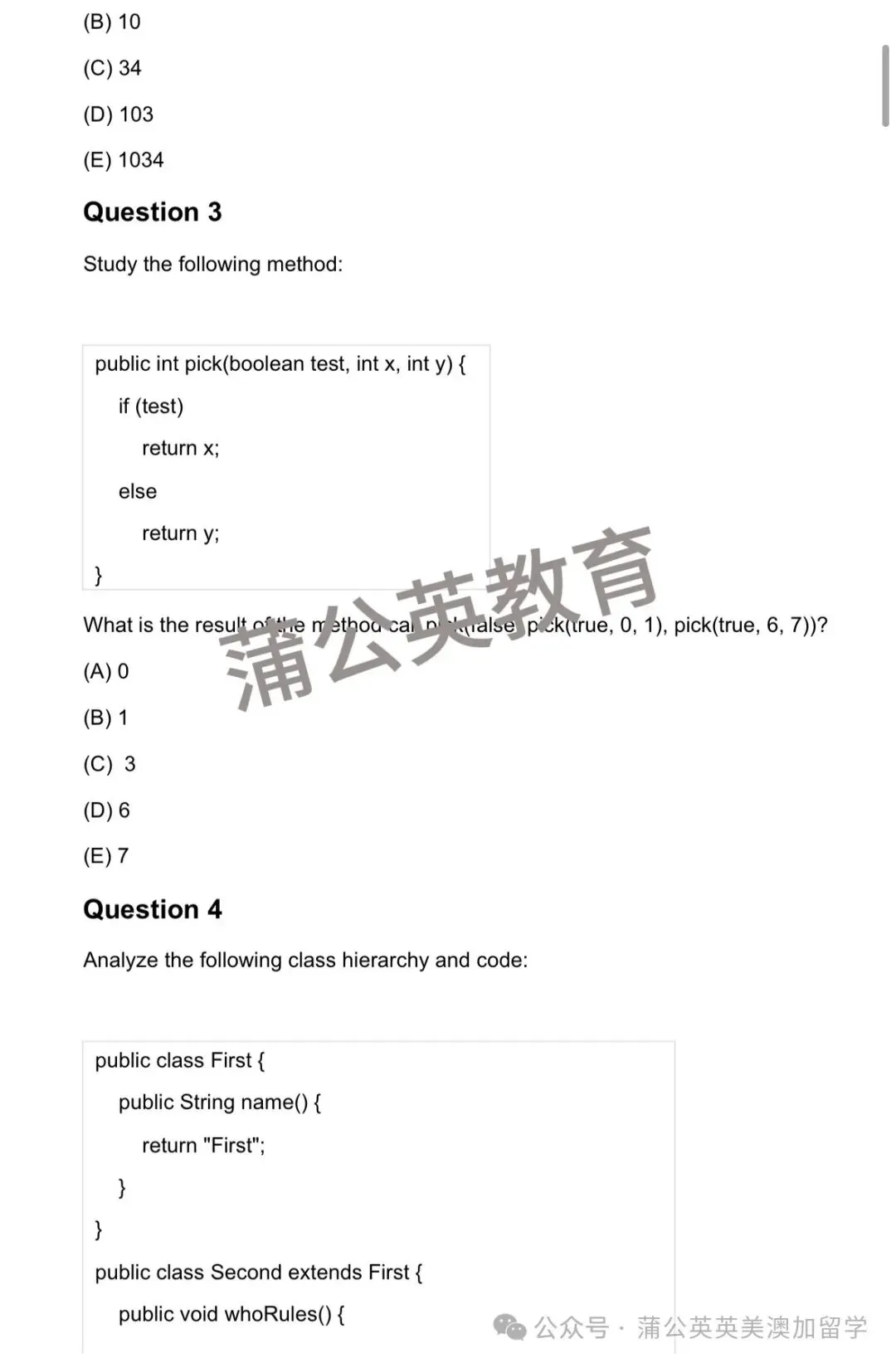 【5月AP考前必刷】2025年AP真题答案解析!AP计算机科学Apdf汇总!上海蒲公英5月AP考前点题班,火热来袭~(电子版高清)-第4张图片-四季读书网