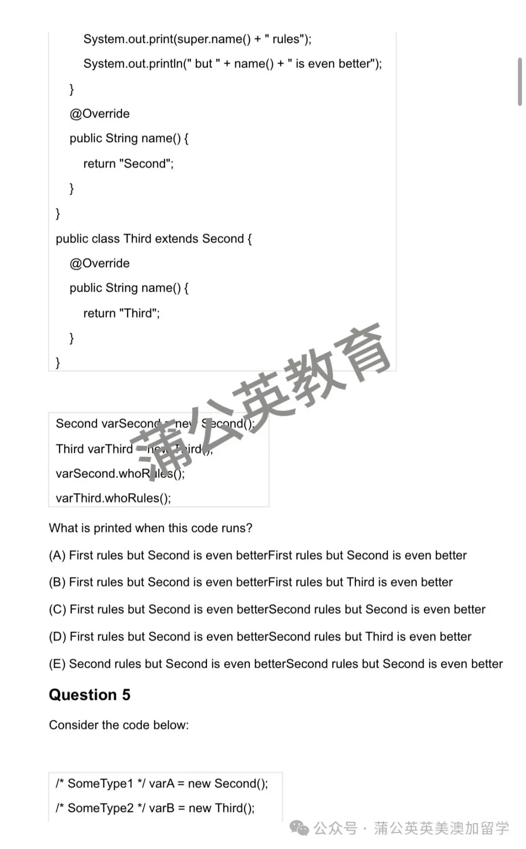 【5月AP考前必刷】2025年AP真题答案解析!AP计算机科学Apdf汇总!上海蒲公英5月AP考前点题班,火热来袭~(电子版高清)-第5张图片-四季读书网