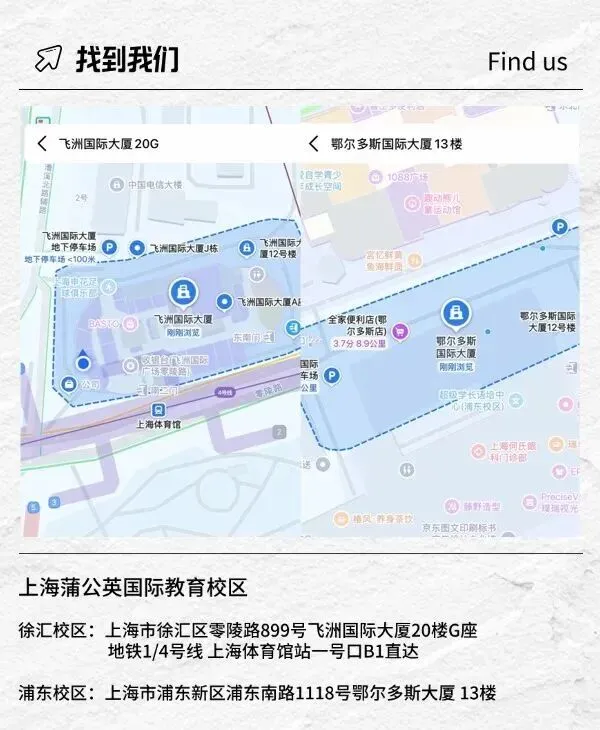 【5月AP考前必刷】2025年AP真题答案解析!AP计算机科学Apdf汇总!上海蒲公英5月AP考前点题班,火热来袭~(电子版高清)-第16张图片-四季读书网