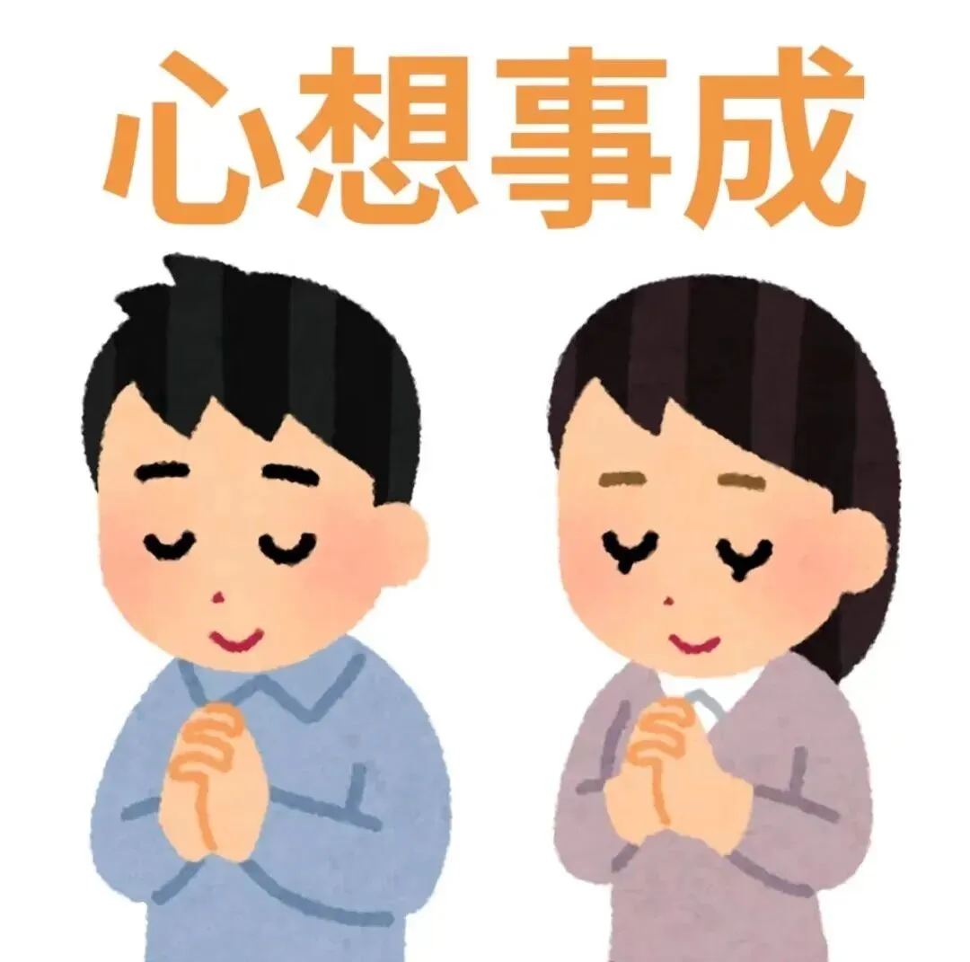 【注意啦】毓才全程视频班真题课程正式预售!!快搬好板凳一起“啃透”!-第12张图片-四季读书网