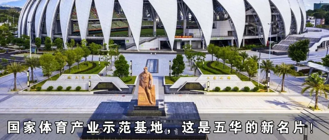 梅州中考7月7日9时起可查分!高中学校录取分数线当日10时起发布-第8张图片-四季读书网