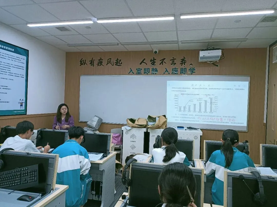 探索中考全日制校园的声音世界,你准备好了么-第9张图片-四季读书网