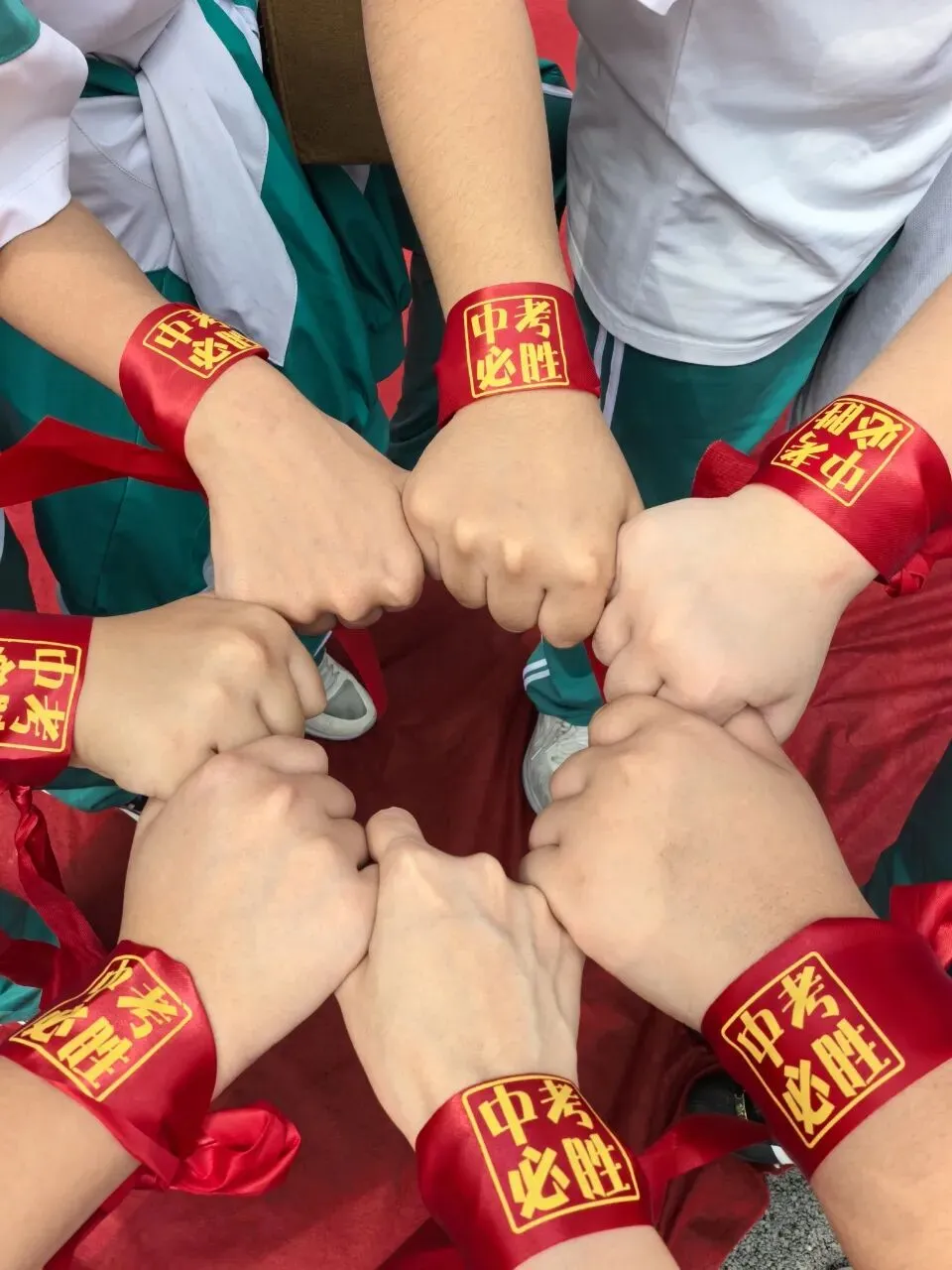 探索中考全日制校园的声音世界,你准备好了么-第29张图片-四季读书网