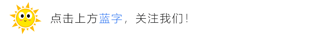 历年山区海岛县真题解析 第1张 历年山区海岛县真题解析 第1张