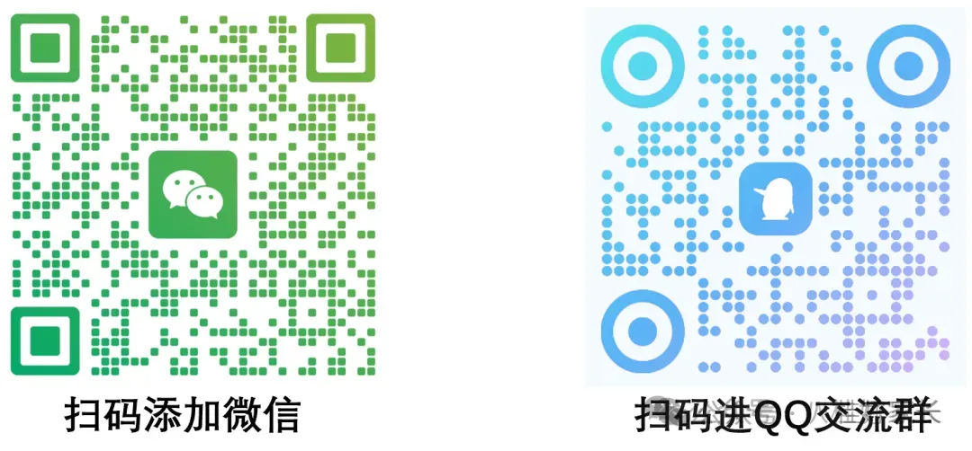 【中考真题】广西2024年中考真题 第1张 【中考真题】广西2024年中考真题 第1张