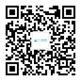 SAT阅读主旨题题型分析:从真题中看透出题套路 第3张