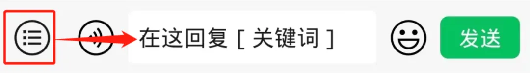 2026年嘉峪关中考报名、志愿填报、考试安排→ 第19张