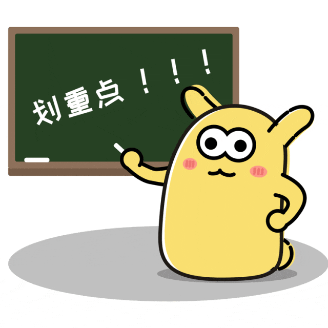 2026大连中考考试时间、志愿填报、录取批次安排! 第2张