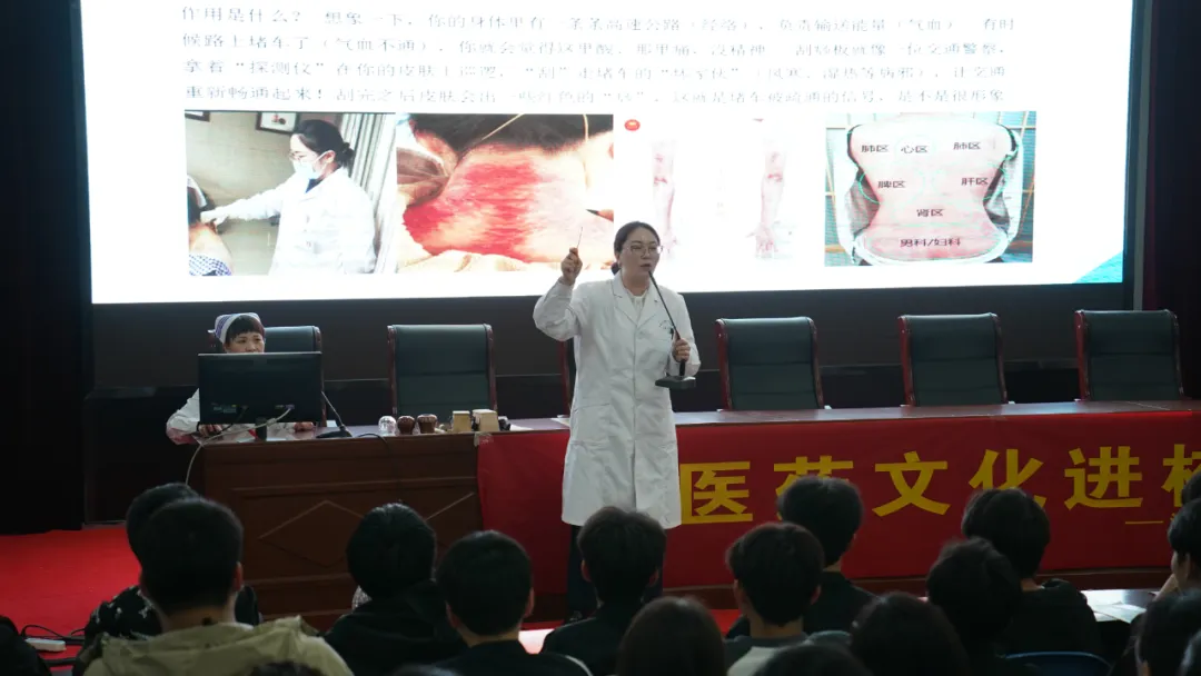 涡阳县中医院:健康护航助中考 第3张