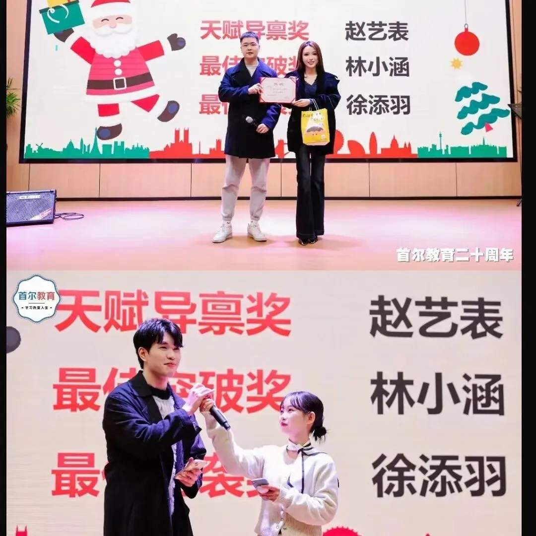 一周一题 || TOPIK中高级真题打卡【写作45】 第52张