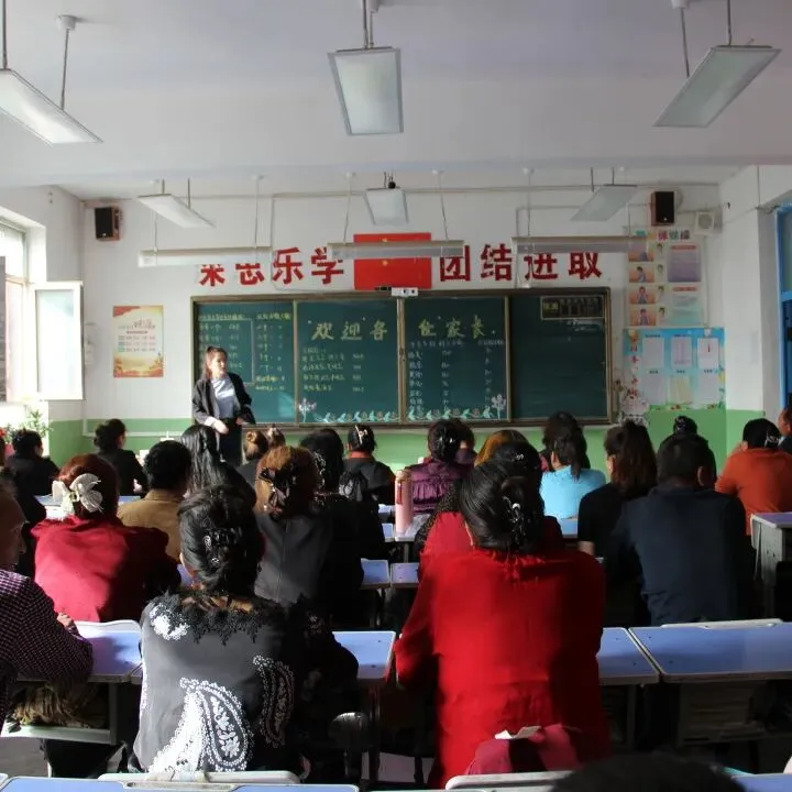 全力以赴,决胜中考! 第13张