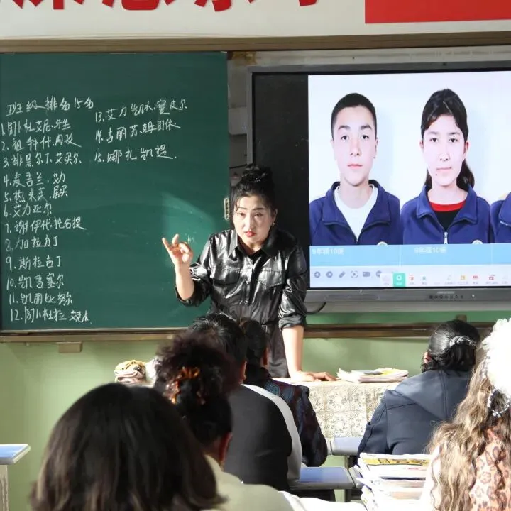 全力以赴,决胜中考! 第19张