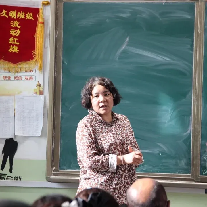 全力以赴,决胜中考! 第21张