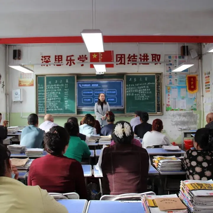 全力以赴,决胜中考! 第22张