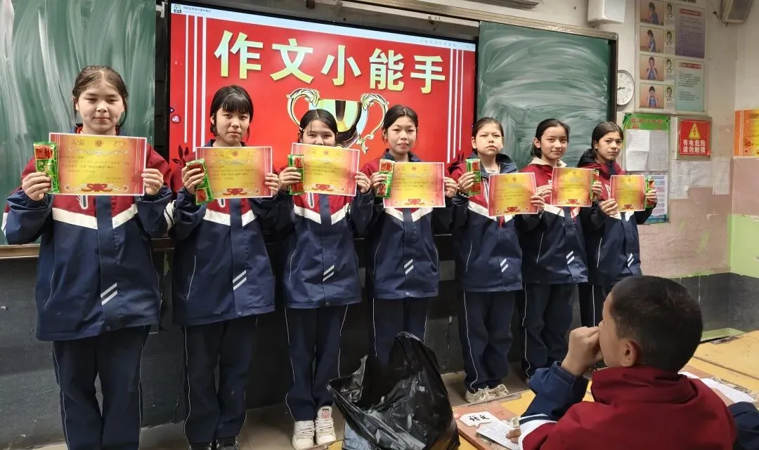 全力以赴,决胜中考! 第30张