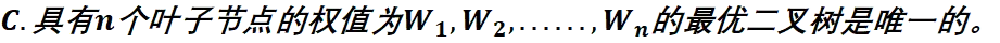 3.8 真题-第2张图片-四季读书网 3.8 真题-第2张图片-四季读书网