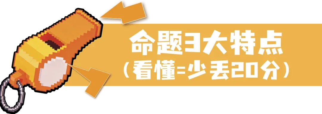 2026昆明初三市统测数学试卷深度解析+压轴精讲/几何压轴7种解法|中考风向标! 第21张