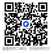 2026届高三年级四月T8联考试卷及答案-第1张图片-四季读书网