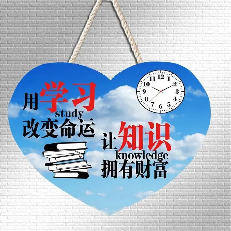 2026年春季新课改正版【王朝霞试卷考点梳理时习卷】初中七八年级九年级下册中学单元测试语文数学英语物理化学生物政治历史地理人教北师教-第4张图片-四季读书网