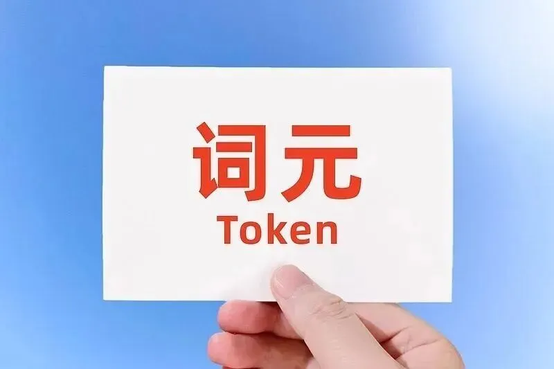 河北今年中考加分与高考加分政策保持基本一致,还有…… 第11张 河北今年中考加分与高考加分政策保持基本一致,还有…… 第11张