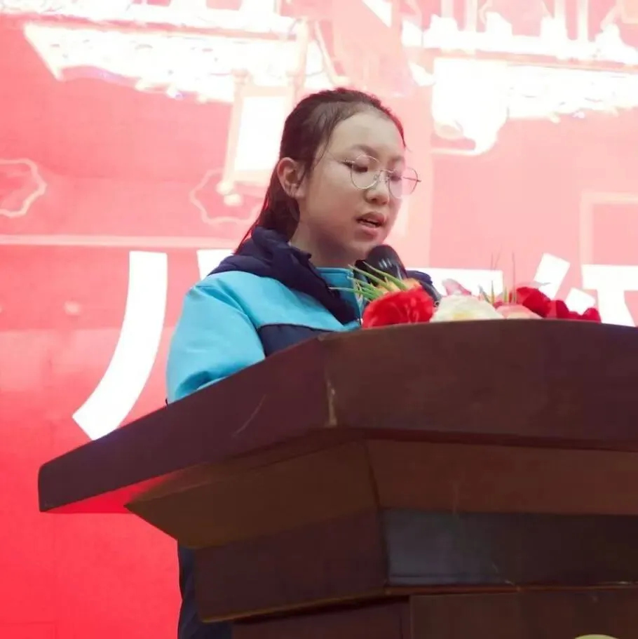 百日砺剑,逐梦中考 | 全南燕园实验中学举行2026届中考百日冲刺誓师大会-第4张图片-四季读书网