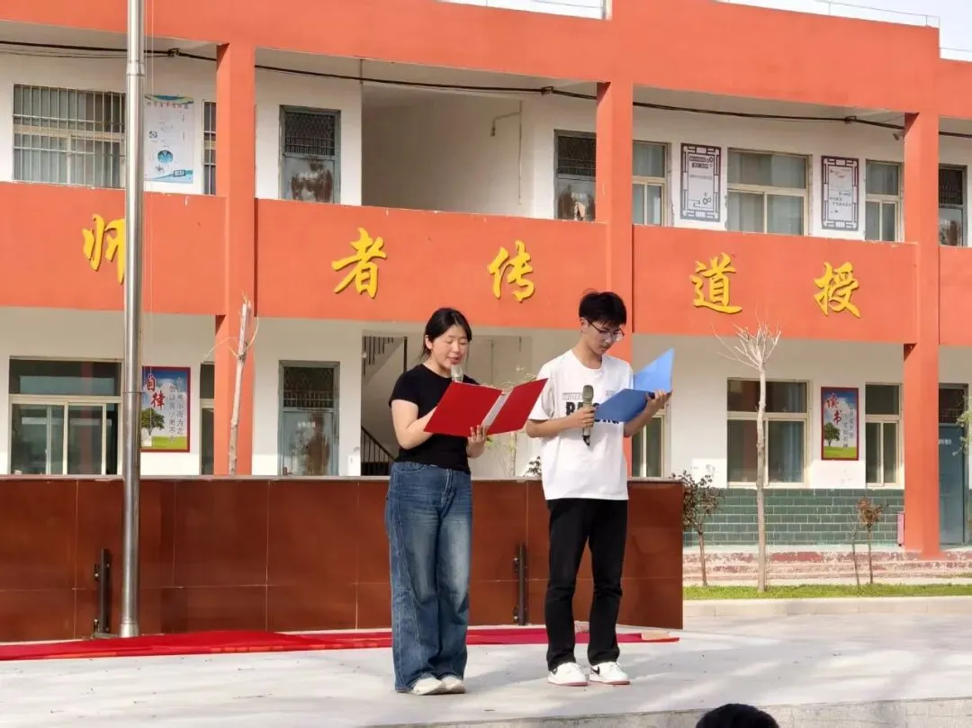 新安中学2026年中考誓师大会-第7张图片-四季读书网