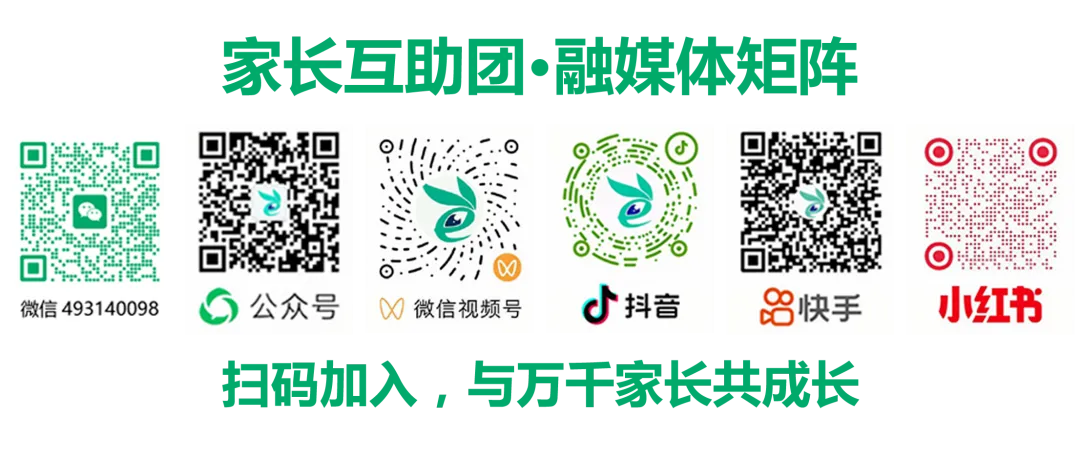 中考实验操作丨理得科学院-第11张图片-四季读书网