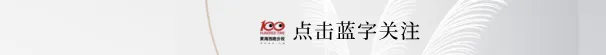 2026年大连市综合模拟考试试卷分析——语文学科-第1张图片-四季读书网