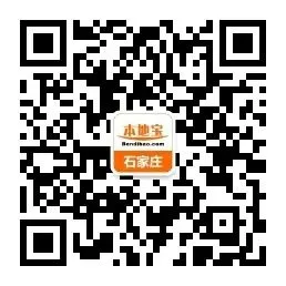 2026河北中考安排出炉!考试对象/时间/分值→-第11张图片-四季读书网