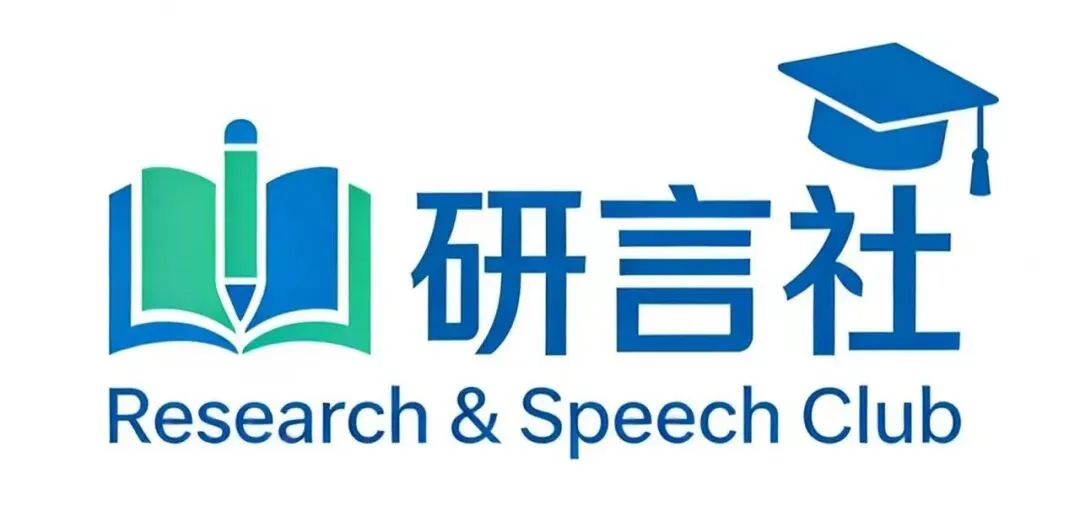 中考应用文常考话题梳理(2)-第13张图片-四季读书网