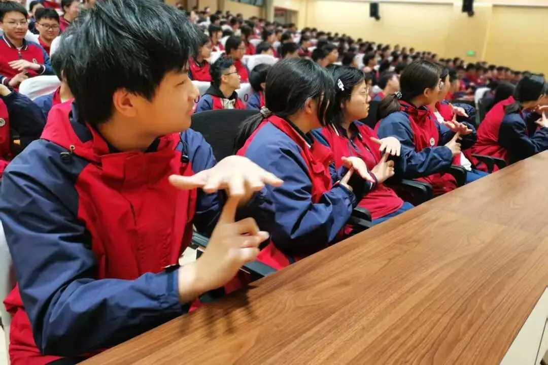 【化解中考焦虑,压力秒变提分动力】——荆州南昕学校九年级心理讲座圆满举行 第18张 【化解中考焦虑,压力秒变提分动力】——荆州南昕学校九年级心理讲座圆满举行 第18张