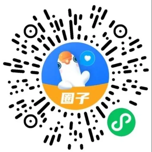 2026届高三二模全科试卷及答案 第14张